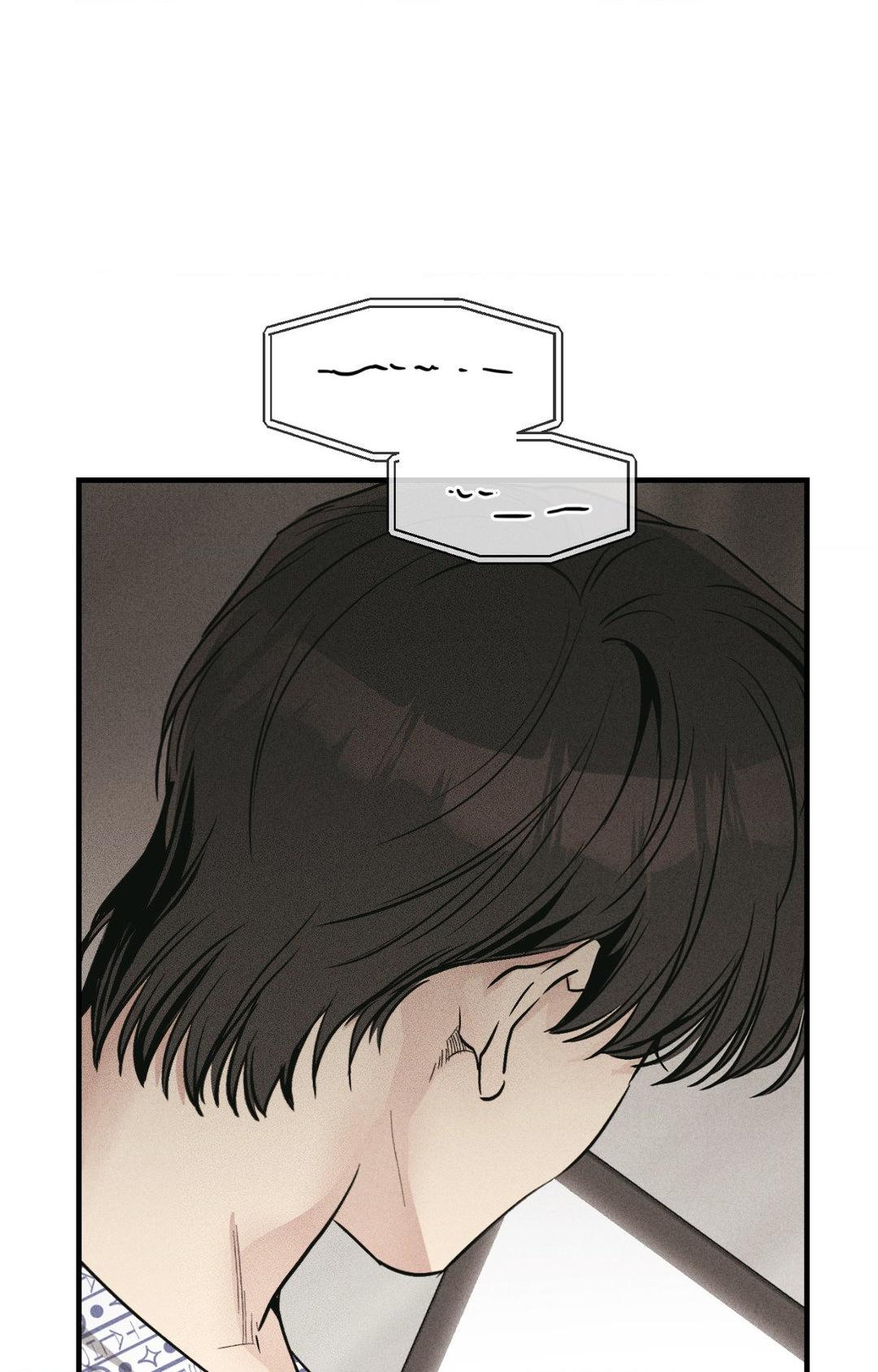 Payback, Chapter 95 image 56